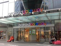 Orchard Emerald Centre (D9), Retail #498052091